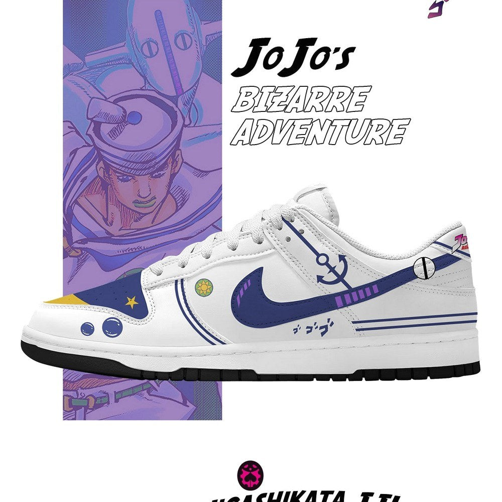 Josuke Higashikata JJL V.2 Limited Low Top Sneakers